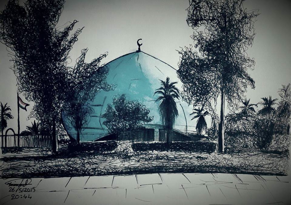 Alnahrain University cover